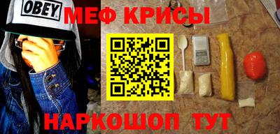 твердый Кандалакша