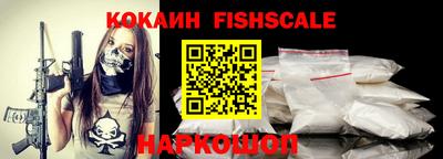 твердый Кандалакша