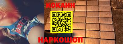 ешки Канаш