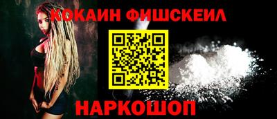 тгк Камышлов