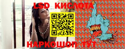 ешки Канаш