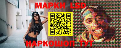 тгк Камышлов