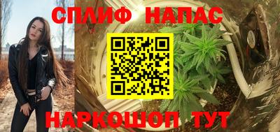 твердый Кандалакша