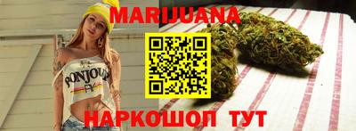 твердый Кандалакша