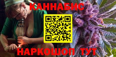 ешки Канаш