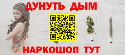 твердый Кандалакша