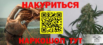 твердый Кандалакша
