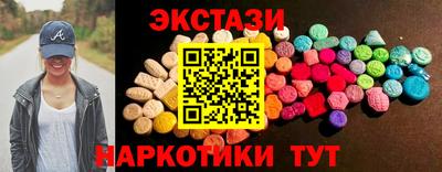 ешки Канаш