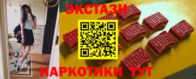 ешки Канаш