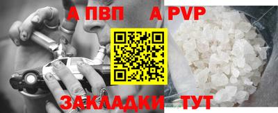 ешки Канаш
