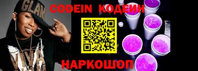 ешки Канаш
