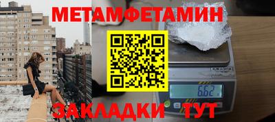 твердый Кандалакша