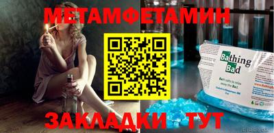 ешки Канаш