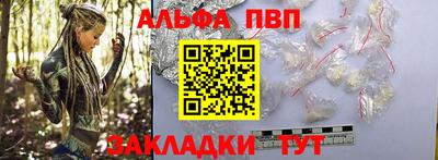 твердый Кандалакша