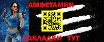 ешки Канаш