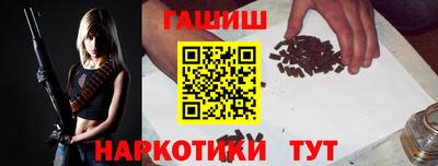 твердый Кандалакша