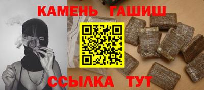 ешки Канаш