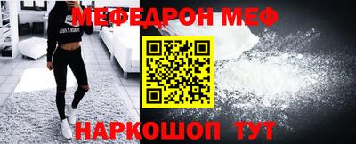 твердый Кандалакша