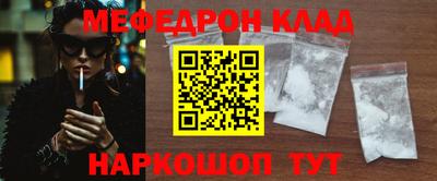 ешки Канаш