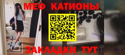 твердый Кандалакша